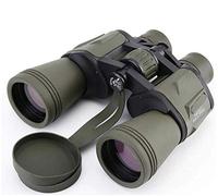 Telescope/20x50 Binoculars, Outdoor FMC High Transmittance Binoculars, Right Eyepiece Poor Eyesight Ad Justment Telescope, Adjustable Vision Difference/Commodity code: WXJ-715