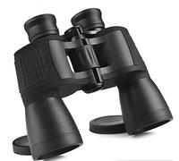 Telescope/20x50 Compact Binoculars, Professional FMC Film Binoculars, Adult Super Wide Angle Telescope Vision in Dim Light, High Transmittance/Commodity code: WXJ-743