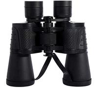 Telescope 20x50 HD Binoculars,with Clear Weak Light Vision,Using BAK-4 Prism FMC Lens 22mm Large Eyepiece,for Birds Watching - Waterproof,Black needed