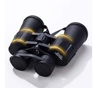 telescope, 20x50,Using BAK-4 FMC Lens 24mm Large Eyepiece,20×50 Adults,with Clear Weak Light Vision