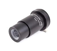 Telescope 5X Astronomical Telescope Eyepiece Barlow Lens Telescope 1.25Inch Astronomical Telescope Accessories