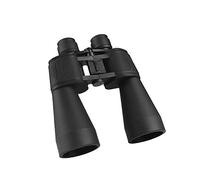 Telescope 60X90 Binoculars High Times Telescope Powerful Wideangle Easy to Focus Telescope Portable,