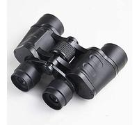 Telescope 7 * 35/7 * 50/10 * 50 Binocular Cellphone Photographing/Big Caliber Super Wide Angle/h Magnification HD/Glimmer Night Vision (A)