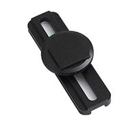 Telescope 7 Levels Brightness Star Pointer Metal For Camera Telescope(7 levels hotshot)