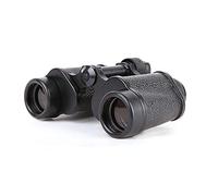 Telescope 8X30 Telescope Low Light Level Night Vision High Power Double Tube Double Eight 166x125x50 Mm 8 Times Center Focusing Metal FAYWYJ
