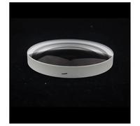 Telescope Accessories D131F700 D131F1200 Refractive Lens Double Separation With Blue Or Green Film HD Astronomical Telescope Accessories Telescope Eyepiece(D131F700 Single blue)
