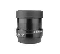 Telescope Accessories Telescope Accessories 2-inch 0.8x Defocus Field Mirror Suitable For SV503 80mm F/7 Refracting Mirror SV193 Telescope Eyepiece(80F7)