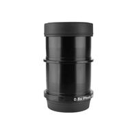 Telescope Accessories Telescope Accessories 2-inch 0.8x Defocus Field Mirror Suitable For SV503 80mm F/7 Refracting Mirror SV193 Telescope Eyepiece(102F7)