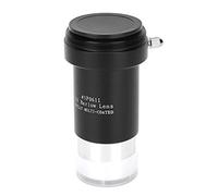 Telescope Barlow Lens, 1.25 Inch Multilayer Coating Datyson Metal Barlow Lens Magnification Telescope Len with Dustproof Cover for Telescope Eyepiece