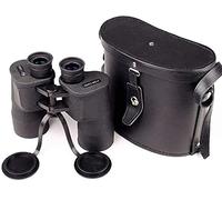 Telescope/Binoculars 10x50, Professional Large Eyepiece Binoculars, Vibration Protection Telescope High and Low Temperature Difference Adaptation/Commodity code: WXJ-736