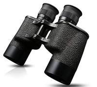 Telescope/Binoculars for Adults 7X40, Professional Large Eyepiece Binoculars, Full Metal Belt Measuring Cowhide Bag Telescope, 20G Strong Impulse Resistance/Commodity code: WXJ-756