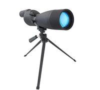 Telescope/Bird Watching Monocular, 25-75x70 Zoom HD Large Objective Lens FMC,ВАK4 Prism,Waterproof Telescope with Tripod/Commodity code: WXJ-967
