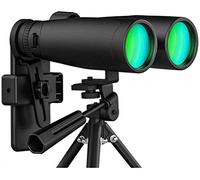 Telescope gift 12x50 s for adults with new smartphone photo adapter, with easy focus, waterproof s, with BAK-4 prism FMC object