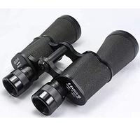 Telescope/Metal Binoculars Waterproof, 12X45 Low Light Night Vision Ranging Telescope with Ranging Coordinates, Travel, Bird Watching, Astronomy, Sports and Wildlife/Commodity code: WXJ-137