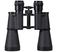 Telescope Multifunction Binoculars Portable 12X45 Mid-Range Wide-Angle Low-Light Night Vision Telescope for Outdoor Use Travel to See The Stars Football Game,etc for Outd