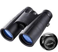 Telescope/Portable Binoculars 10x42, Outdoor Tourism Mountaineering Fishing Camping HD Photo Binoculars, Professional Non-Slip Telescope/Commodity code: WXJ-15