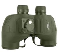 Telescope/Professional Marine Binoculars 7X50, Nitrogen-Filled Waterproof and Shockproof Telescope with Compass Ranging, Adjustable Vision Difference, High Transmittance/Commodity code: WXJ-556