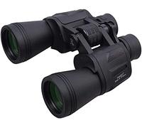 Telescope Spotting Scope Telescope,Monocular 12 X 50 Binoculars,Waterproof and Anti-Fog Portable High-Definition Binoculars for Travel,Bird Watching,Concerts,Sports and