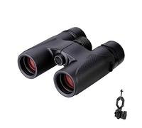 Telescope SV202 8x32 ED Binoculars Professional Powerful Bak4 IPX7 Camping Equipment For Birdwatching