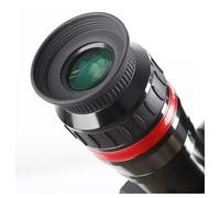Telescope UWA 82 Degree 1.25Inch 4MM 7MM 16MM Eyepiece 4 Groups 7 Optical Lenses Wide Angle Apochromatic Large(4MM)