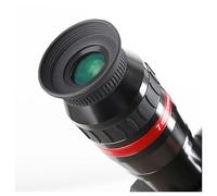 Telescope UWA 82 Degree 1.25Inch 4MM 7MM 16MM Eyepiece 4 Groups 7 Optical Lenses Wide Angle Apochromatic Large(7MM)