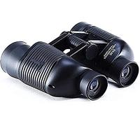 Telescope - Waterproof Outdoor Binocular, The 8x40 High-Powered Binoculars is Wonderful for Long Journeys in Travel, Adult Sport Birdwatching