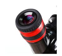 Telescope Wide Eyepiece 70 Degree Ultra Wide Angle Achromatic 1.25 Inch Telescope Accessories Big Focal Length(12mm)