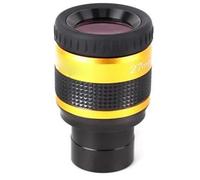 Telescope Wide Eyepiece 70 Degree Ultra Wide Angle Achromatic 1.25 Inch Telescope Accessories Big Length(8mm 1pcs)