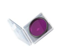 Telescopes Eyepiece Filter Astronomical Telescopes Accessories Moon Filter For Astronomical Observations