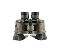 Telescopes Telescope HD High Powerful Binoculars Outdoor Army Military Enthusiasts Camouflage Multi Function Portable PhoneTelescopes