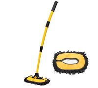 Telescopic Car Wash Brush 110cm - Microfibre Car Cleaning Mop with Curved Head & 90° Rotating Handle - Extendable Aluminium Alloy Brush for Cars, SUVs, Vans, RVs & Trucks