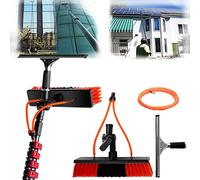 Telescopic Cleaning Brush, Water Brush with Wiper, Window Cleaning Rod 3.6-10.8m, Window Glass Cleaning Tool, Solar Panel, 30ft/9m,3.6M/12FT