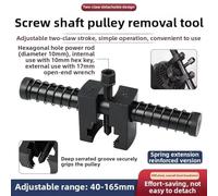 Telescopic Crankshaft Pulley Removal Tool for Harmonic Balancer with Spring-Tensioned Mechanism, 40-165mm Adjustable Range, 45# Steel Construction, Compatible with 10mm Hex Wrench