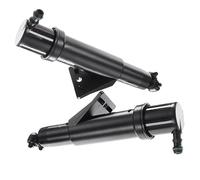 Telescopic Headlight Nozzle Compatible With Benz For R63 For AMG 2007 2PCS Headlight Washer Nozzles Left Right 2518600647 2518600547