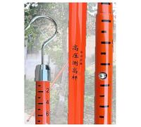 Telescopic Measuring Rod Stick, Lightweight Survey Pole, Insulated Height Stick for Lineman Live Power Line Work/Construction, 35kv-500kv Voltage(18meter/59.1ft)