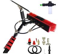 Telescopic Water Brush 10.8m with Integrated Rubber Squeegee, 6m Extendable Pole for Professional Window & Roof Cleaning, Includes Soap Dispenser & Brush Head