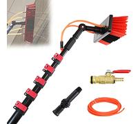 Telescopic Water Brush for Window Cleaning, Solar Panel Cleaning Kit, Car Window Cleaning Tool with Adjustable Handle & Water Jet, 10-12 ft / 3.6 m Reach