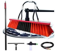 telescopic window cleaning pole 3.6m to 12m, aluminum extension for solar panels, high ceilings & windows, professional quality, lightweight design, easy reach