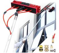 Telescopic Window Cleaning Pole with 35cm Water Fed Brush HeadIdeal for Solar Panel & Photovoltaic Cleaning Extends Up to 800cm for Easy Reach
