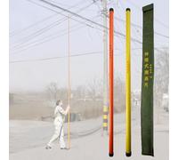 Telescoping Measuring Pole - High Voltage Extender for Substations and Trucks - Epoxy Resin Insulated for Safety and Durability