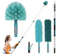 TelesPro 3-Piece High-Reach Cleaning Tools Kit with 5-12FT Extendable Aluminum Pole - Cobweb Duster, Chenille Ceiling Fan Duster, Microfiber Feather Duster. Elevate Your Cleaning Game!