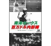 Teletubbies - Funny Day / TV Show [VHS] [Import]