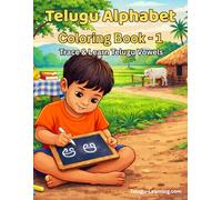 Telugu Alphabet Coloring Book: Learn & Trace Telugu Vowels