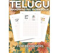 Telugu Handwriting Workbook for Beginners: Learn to Write the Telugu Alphabet with Easy Tracing Practice | Handwriting Workbook for Kids and Adults