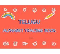 Telugu Letter Tracing Book: Learn Alphabets (Learn Indian Languages)