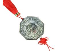 TEMOOUES Mystics Foo Dog Biting Swords Bagua Mirrored Hanging Ornament With Chinese Knots Tassels Pendant For Wealth Protective Traditional Chinese Decors