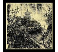 Tempel - On the Steps of the Temple