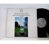 Tempelmelodien - Musik aus dem van-Rijckenborg-Tempel, Vol. 2.