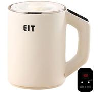 Temperature Control Smart Mug Warmer, Electric Portable Coffee Kettle, Adjustment Of Temperature And Time Mini Electric Stew Cup, For Heating Coffee, Beverage, Milk, Tea ( Color : White , Size : 0.8L
