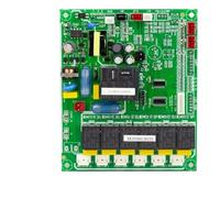 Temperature-Controlled Double Ice Tray Ice Maker Universal Computer Board Water-Type Ice Machine Motherboard Circuit Board